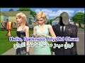 The Sims 4 - Hello, Darkness, My Old Chum تروفي خاطف الارواح