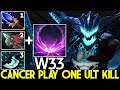 W33 [Outworld Devourer] Cancer Damage One ULT Kill Pro Plays 7.25 Dota 2