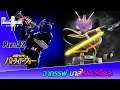 ตอนที่32# อาถรรพ์ มาสไรเดอร์ไคสะ Kamen Rider Battride War : Genesis