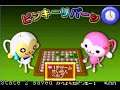 Let's Briefly Play Pinky Monkey Town - Another Japanese Snackfood Tie-In