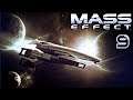 Mass Effect - Гибель с небес 👾