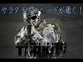 毎日配信!(1440p\2k)さて、何の武器使うか?【EFT】