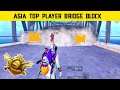 😤Asia Top 20 Player Bridge Block Conqueror Rank Pushing - Conqueror Gameplay - Legend X