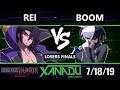 F@X 311 UNIST - Rei (Gordeau) Vs. Boom (Seth) - Under Night In-Birth Losers Finals