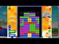 PC Game(8) - Super Collapse! 3 (All Stages in Puzzle Mode)