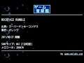 ROCKFACE RUMBLE (スーパードンキーコング３) by オレンジ | ゲーム音楽館☆