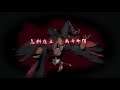 Shadow of Ink- ANDROID / IOS - GAMEPLAY