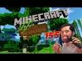 Wow was für Megabäume #155 Minecraft Life in the Woods [Let's Play]