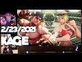 【BeasTV Highlight】 2/23/2021 Street Fighter V カゲ Kage