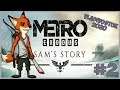 METRO EXODUS - SAM'S STORY Обе концовки и Два полковника!