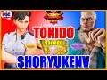 【SFV】ShoryukenV(Chun-li) VS  Tokido(Urien)【スト5】 春麗 VS ときど（ユリアン）🔥FGC🔥