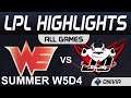 WE vs JDG Highlights All Games LPL Summer Season 2020 W5D3 Team WE vs JD Gaming by Onivia