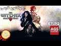 Witcher 3: Wild Hunt ||قسمت 7 پ2 زیرنویس فارسی