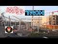 2020 Magic Kingdom Tron Roller Coaster Construction Update