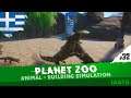 Το νησί με τις σαύρες #32 | Planet Zoo Franchise Mode | Greek