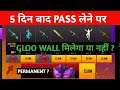 Diwali Pass Gloo Wall skin Permanent Or Not | Aab Pass Buy kerne Per Gloo Wall Skin Milegi Ya Nahi