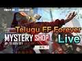 Freefire live - Garena freefire live || Soulmate gameplay || Telugu is love -TeluguFFForever Live #2