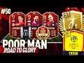 FUT CHAMPIONS and DIVISION RIVALS REWARDS! SO MANY SBC PACKS! - POOR MAN #50 - FIFA 20 Ultimate Team