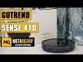 GUTREND SENSE 410 - Умный робот-пылесос