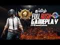 PUBG&VALORANT #தமிழ்LIVE #RushGamePlay #FunParom #Konguதமிழ் #TamilStreamer #Valorant #SRB #srb