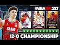 12-0 CHAMPIONSHIP GAME USING THE BEST TEAM YOU CAN BUY IN NBA 2K20 MyTEAM!! FREE GALAXY OPAL!!