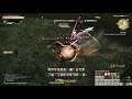 FFXIV - Buzz Kill