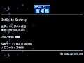 Infinity Destroy (オリジナル作品) by FREEDOM-PLUTO | ゲーム音楽館☆