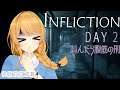 【INFLICTION】叫んだ数×３回腹筋【クレア先生】