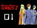 Let's Play Kyuuyaku Megami Tensei II Part 1 - Devil Busters