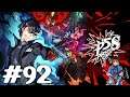 Persona 5: Strikers PS5 Blind English Playthrough with Chaos part 92: Akane's Shadow