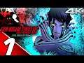 SHIN MEGAMI TENSEI 3 NOCTURNE HD Remaster - Gameplay Walkthrough Part 1 - Prologue (4K ULTRA HD)