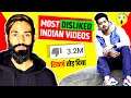 Top 10 Most Disliked Videos 👎 On YouTube India | Mr. Faisu | Amir Siddiqui | YouTube vs TikTok