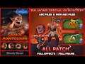 Balmond Special Skin (Savage Pointguard) Script | w/ Backup File, Full Effects, Full Frame! | MLBB