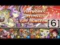 [Puzzle and Dragons] Fireworks Festival Gift Dungeon! [6] (Kamen Rider Saber/Tanjiro)