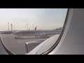 See Qatar Airways 777-300ER at Doha [View from QR A380]