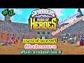 Skylander Ring Of Heroes ไทย 2020 #1 แนะนำตัวละครฟรี ที่ต้องเลือกตอนแรก ฟรี1ตัว ควรเลือกตัวไหน ดี