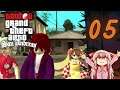 Touhou Grand Theft Auto: San Andreas (GTA:SA Touhou Mod) | Part 5