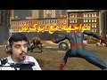 #4سبايدرمان المواجهة مع ابو كرش The Amazing Spider Man 2