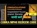 Cobra Mp40 Redeem Code | Free Fire Redeem Code Today | Live Redeem Code Ff