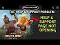 COC Help & Support Not Working Problem | Contact Us Option Clash of clans | Athul Clasher
