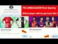 “PES Ambassador" Pack Opening | PES 2020 Mobile