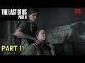 라스트 오브 어스2 [the last of us part 2] 게임플레이영상 part11