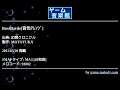 BossBattle[音色ｱﾚﾝｼﾞ] (幻想クロニクル) by MOTOYUKA | ゲーム音楽館☆