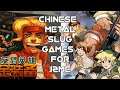 Chinese Metal Slug Games for J2ME