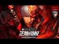 Devil May Cry: Peak Of Combat Official Launch in China [iOS & Android]