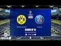 FIFA 19 | UCL 20 | Borussia Dortmund Vs. PSG