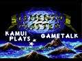GAMETALK (PT-BR) Elemental Master - Mega Drive