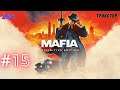 Mafia: Definitive Edition #15 | Чисто для разрядки