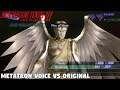 Shin Megami Tensei 3 Nocturne HD Remaster - Metatron Voice vs Original