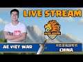 AE VIET WAR vs 月亮是我踹弯的 (CHINA) CỰC CĂNG TH14 LIVE ATTACK Clash of clans | Akari Gaming